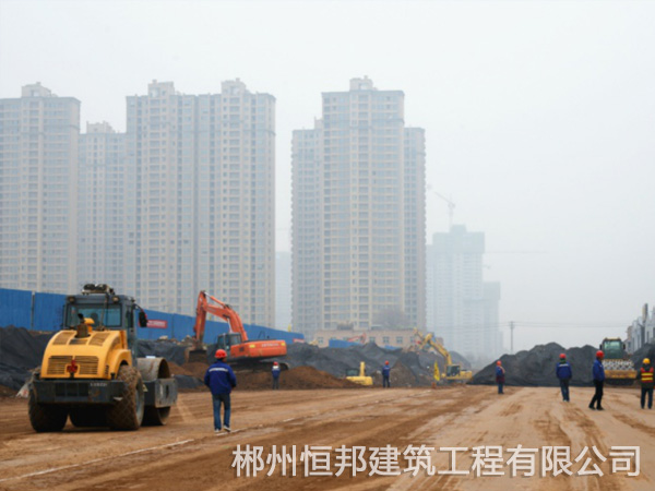 市政工程4 市政工程4